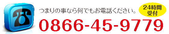 tel_561.gif
